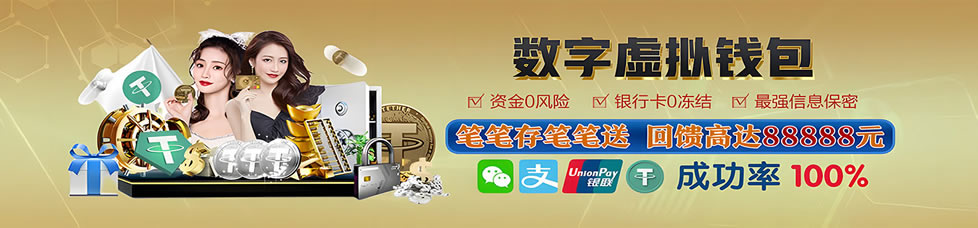 欧博官网_www.abg222.net